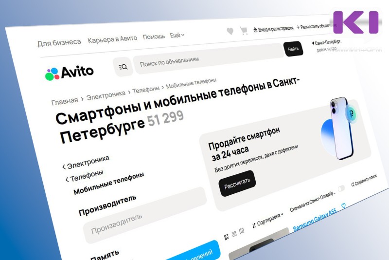 Итоги на рынке смартфонов 2024: лидеры роста продаж в Санкт-Петербурге - китайские бренды

