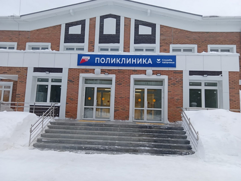 Новая поликлиника в Каджероме приняла первых пациентов