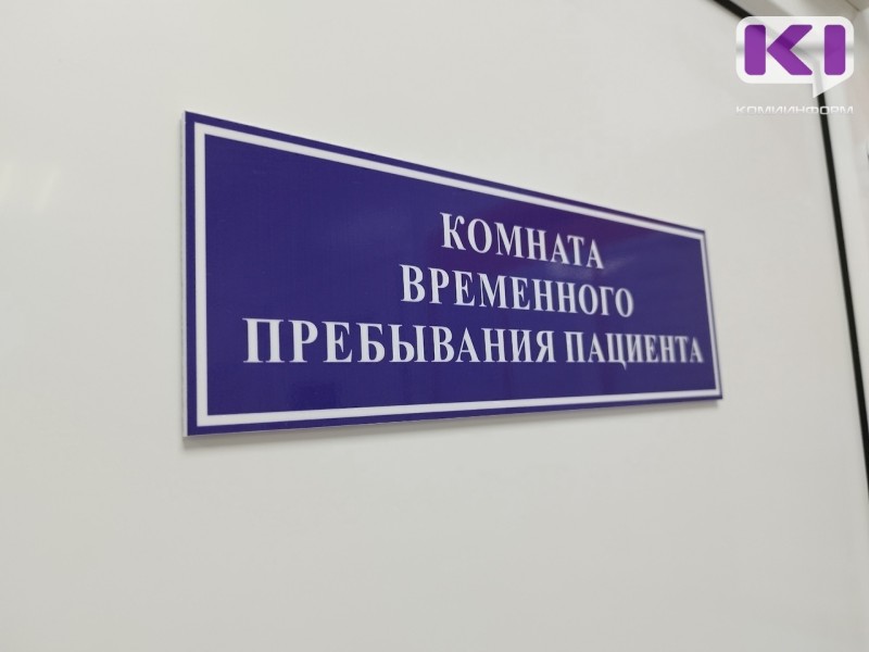 Следственный комитет РФ заинтересовался закрытым ФАПом в корткеросской Алексеевке 