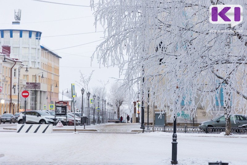 Погода в Коми 15 февраля: на севере ударят морозы до -37°С