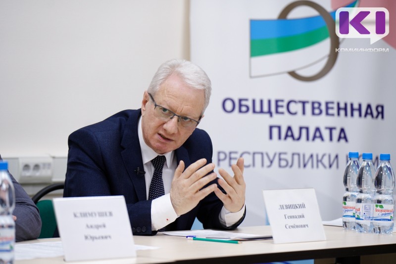 Ростислав Гольдштейн ценит местные профессиональные кадры - Геннадий Левицкий