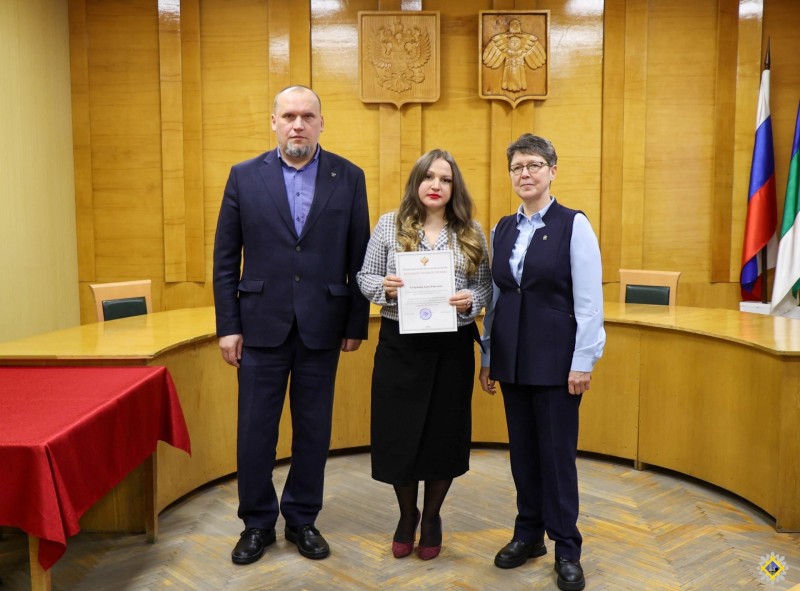 В Инте вручили награды волонтерам
