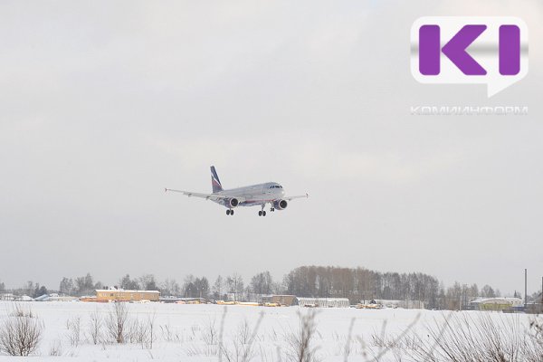 По иску прокурора Сыктывдинского района восстановлено право пенсионерки на компенсацию стоимости проезда к месту отдыха