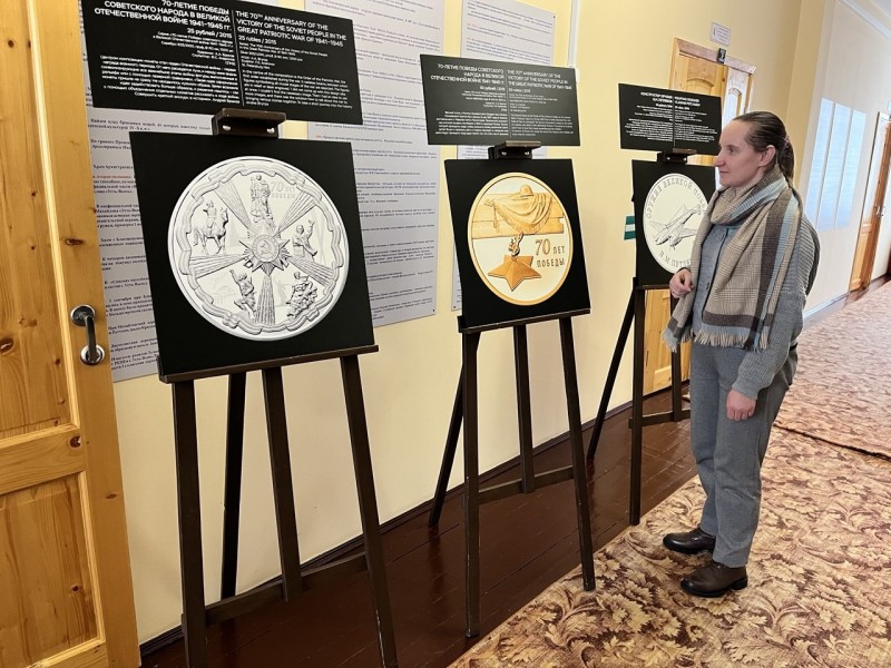 Жители Усть-Вымского района увидят "Истории Победы" на монетах