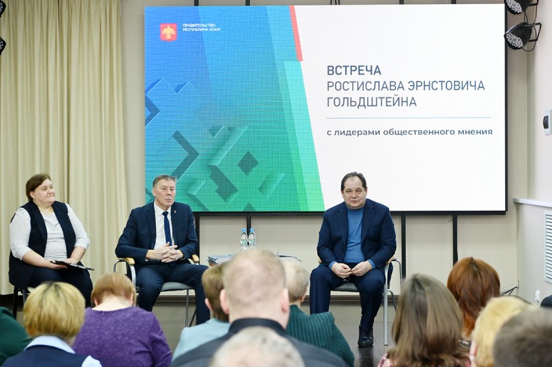 Врио главы Коми Ростислав Гольдштейн в эти выходные работает в районах