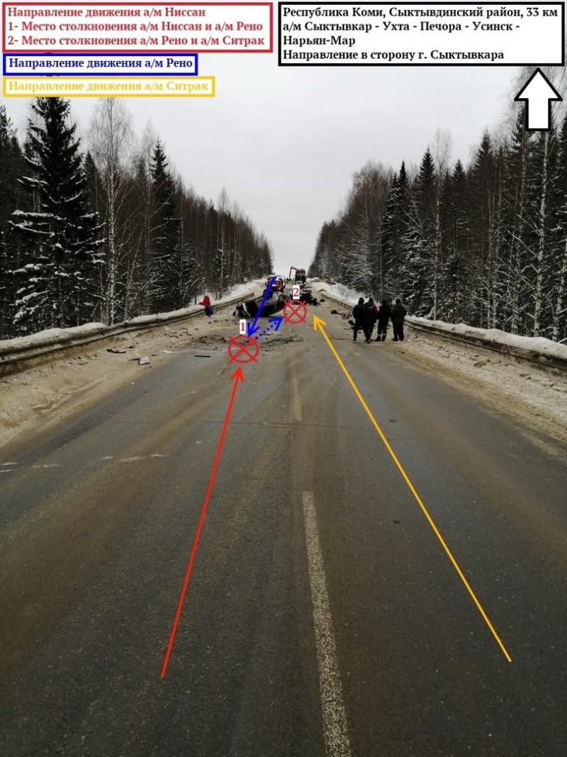 В смертельном ДТП под Зеленцом один ребенок погиб, второй пострадал 