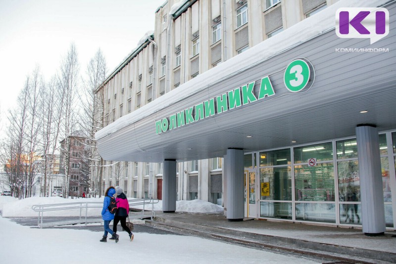 В Сыктывкарской поликлинике №3 появится новая система ультразвуковой визуализации