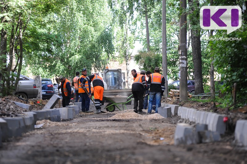 В 2025 году в Сыктывкаре запланировано благоустройство 11 территорий