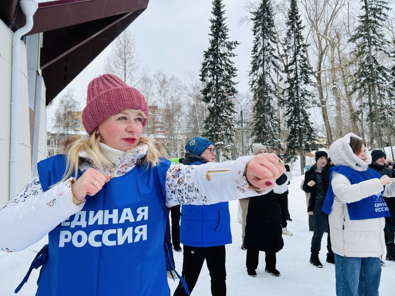 "Единая Россия" дала старт Всероссийскому спортивному марафону "Сила России"