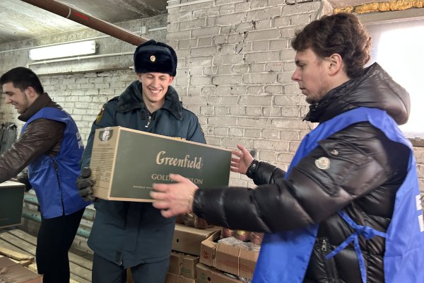 Республика Коми отправила гуманитарную помощь жителям Курской области