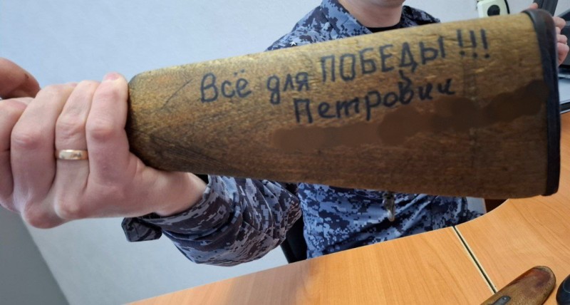 Сыктывкарец передал ружье для нужд специальной военной операции