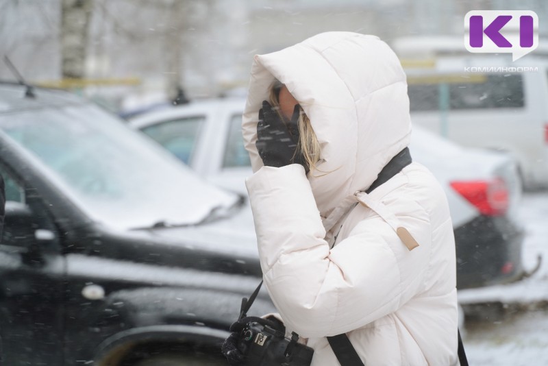 На неделе погода в Коми ухудшится