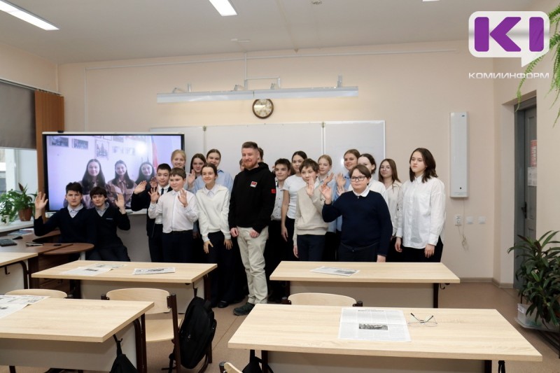 Новые регионы своими глазами: школьники Коми республиканского лицея при СГУ задали вопросы юнармейцам из Херсонской области