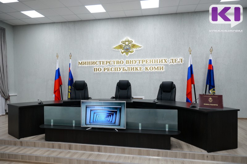 С начала года МВД по Коми приняло решения о прекращении гражданства РФ в отношении двух граждан