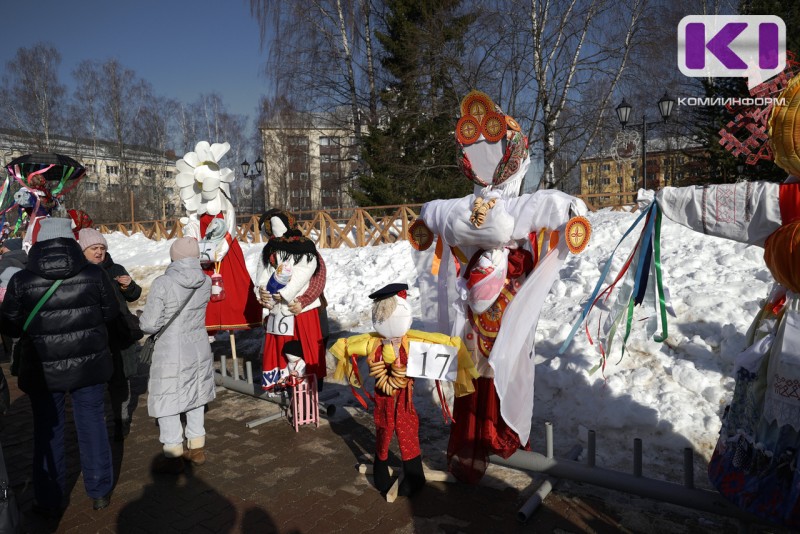 Проводы зимы в Сыктывкаре открыл масленичный карнавал 