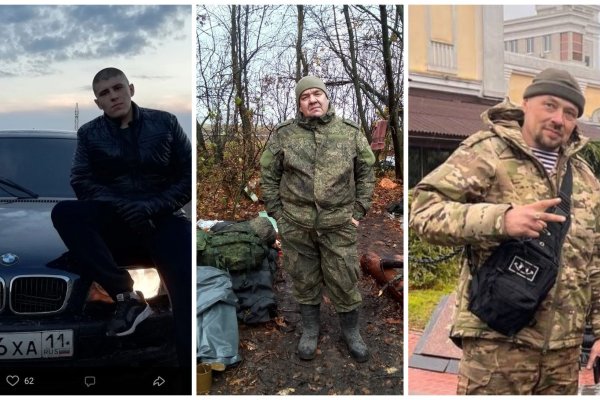 В ходе СВО погибли три уроженца Коми