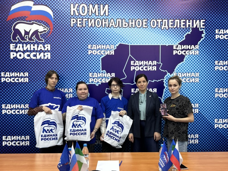 Волонтеры "Единой России" из Коми отправятся на ликвидацию последствий нефтеразлива

