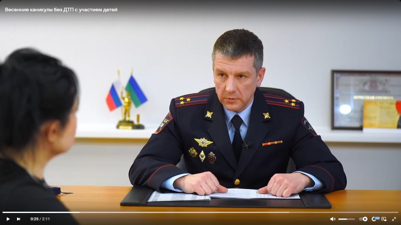 Защитим детей от ДТП - видеообращение руководителя ГАИ Коми в преддверии весенних каникул  