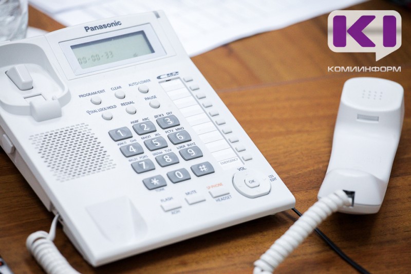 В Общественной приёмной главы Коми пройдет прямая линия об управлении жилфондом 

