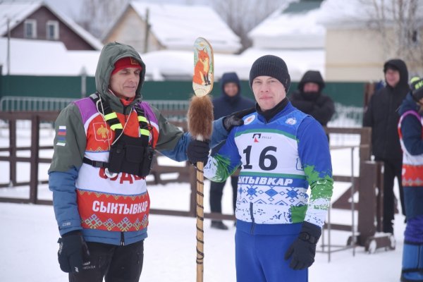 Первый Всероссийский 