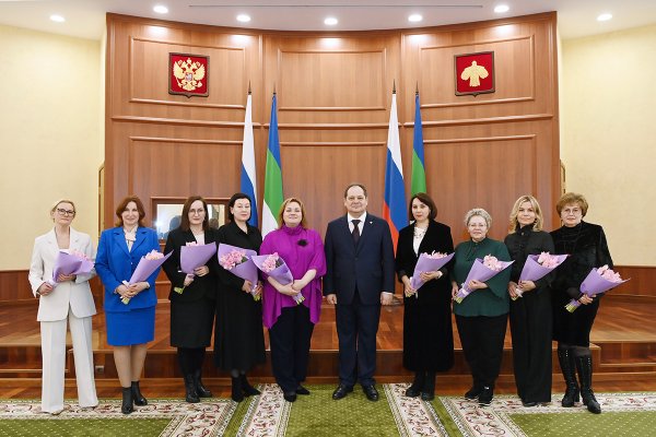 Ростислав Гольдштейн поздравил с наступающим 8 марта женщин – руководителей территориальных органов федеральных органов госвласти