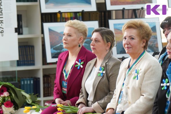 День многодетной семьи предложили учредить на первом форуме женщин Коми