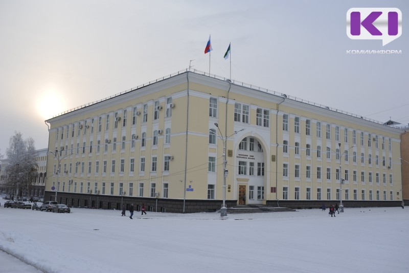 Ростислав Гольдштейн подписал распоряжение о профилактике нарушений в госзакупках и реализации нацпроектов