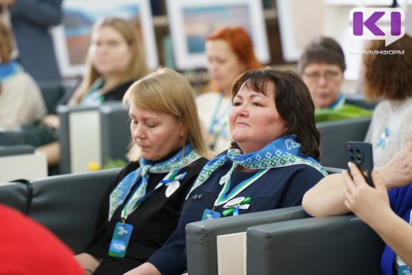 Это платформа для обмена опытом и объединения усилий: представительницы Сысольского района о первом женском форуме Коми