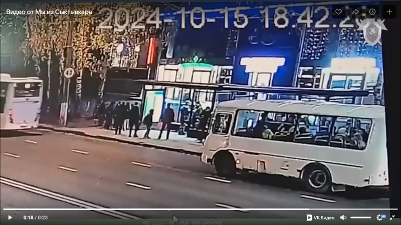 Водитель сыктывкарского автобуса узнал о стычке школьников и мужчины в салоне из новостей 