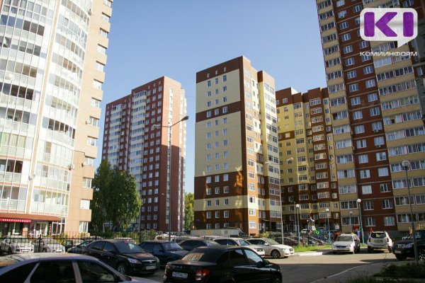 В Сыктывкаре управляющие компании 