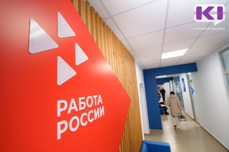 Весеннее кадровое обострение в Коми: за месяц число новых рабочих мест превысило порог в 3 тыс. 