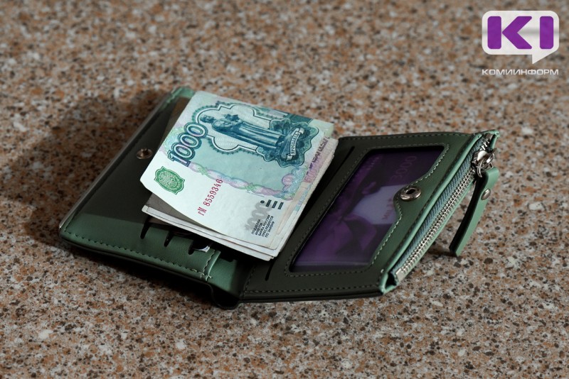 Правительство проиндексировало социальные пенсии на 14,75%