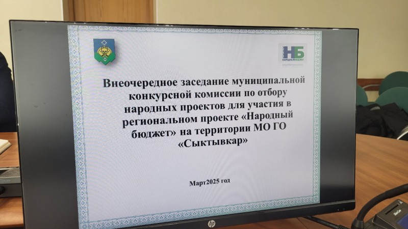 В столице Коми в 2025 году дополнительно реализуют еще четыре проектных предложения граждан