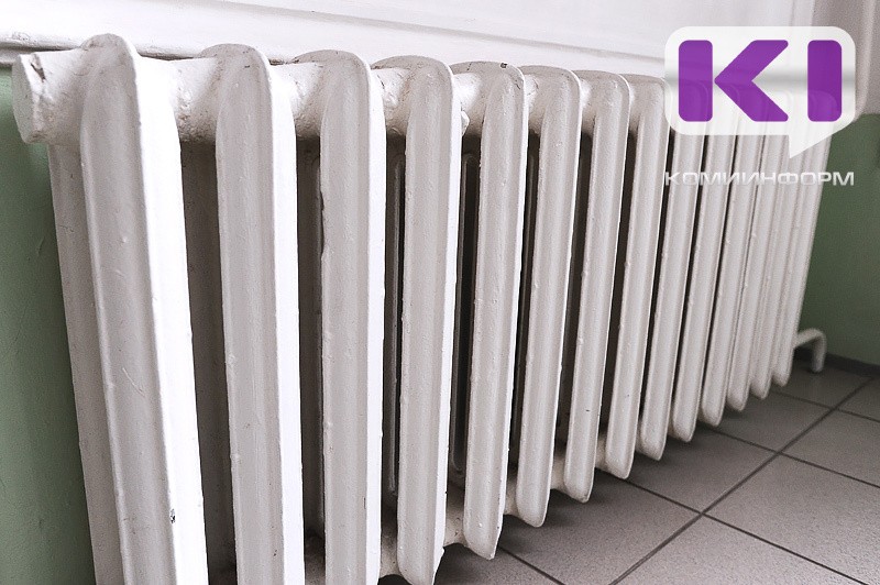 Отопление двух микрорайонов Ухты возобновят около полуночи