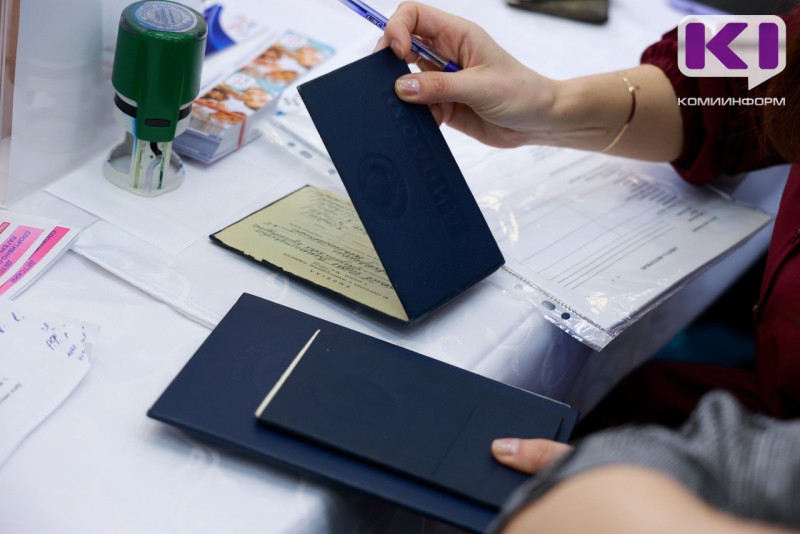 Две трети сыктывкарцев поддерживают идею возрождения системы распределения выпускников вузов