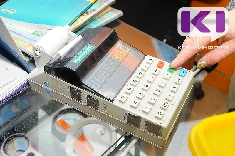 В Ижемском районе кассира магазина уличили в краже из сейфа более 300 тыс. рублей

