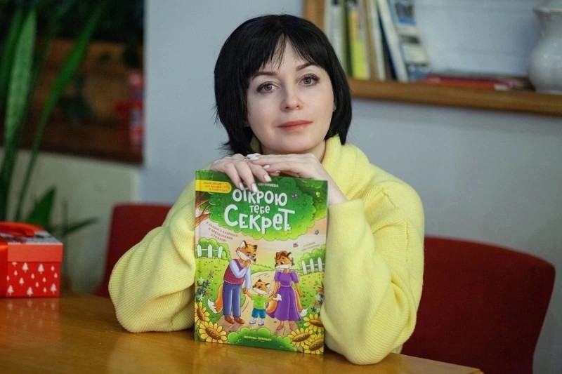 Детская книга из Коми дошла до международной ярмарки в Италии