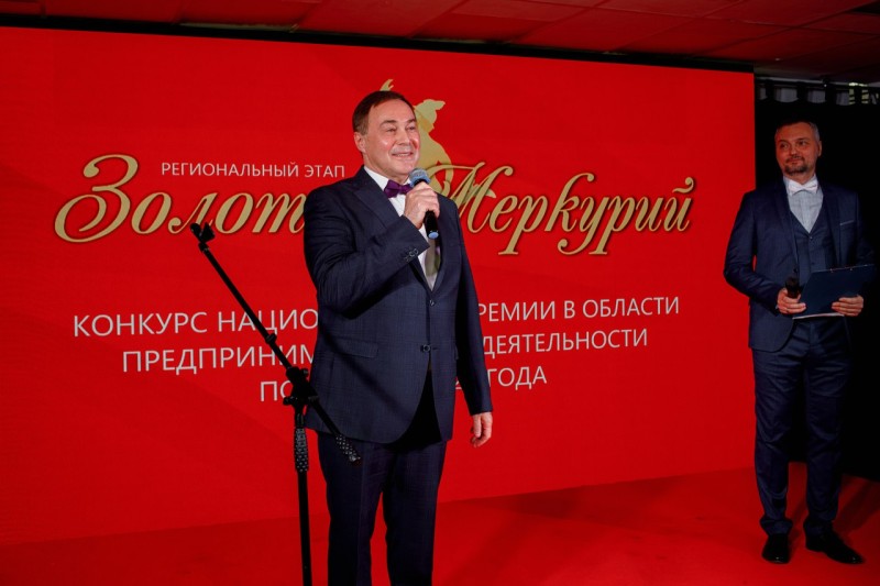 Бизнес-олимп Коми: объявлены победители регионального "Золотого Меркурия"