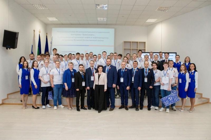 АО "Транснефть — Север" провело интеллектуальную студенческую викторину