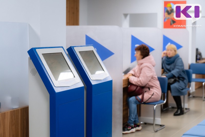 У жителей Коми на 38% выросло желание сменить работу этой весной