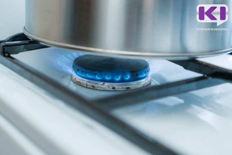Цены на газ в Коми изменятся с июля 2025 года вслед за федеральным повышением оптовых тарифов