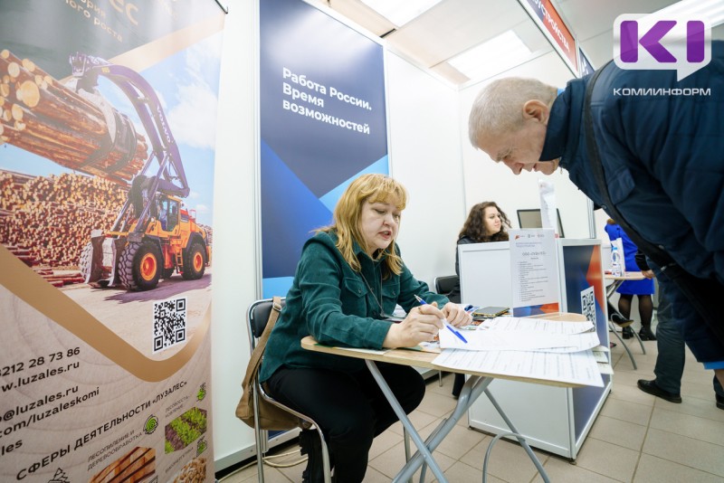 Время перемен: компания "Лузалес" предложила более 30 вакансий в Коми и за пределами республики 