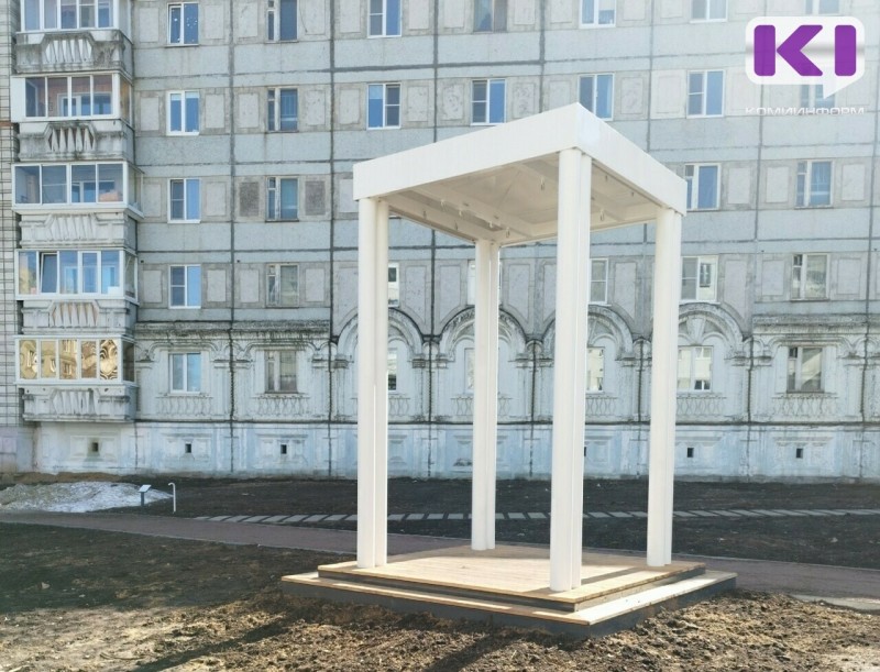 С яблоневой аллеи в Сыктывкаре пропали качели