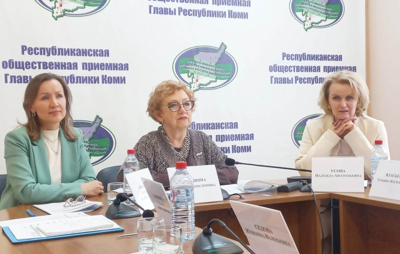 В Коми стартовал конкурс "Женщина — хозяйка села 2025"