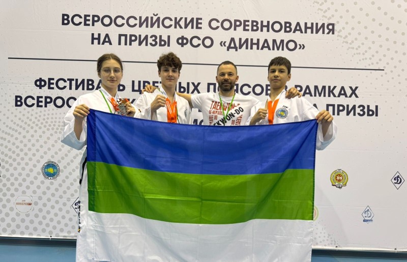 Сборная Коми успешно выступила на Всероссийских соревнованиях по тхэквондо ИТФ в Казани