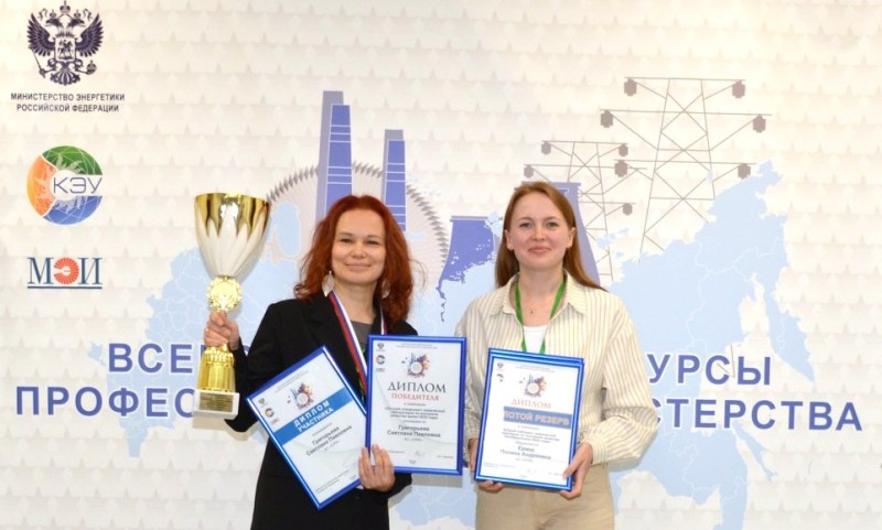 Сотрудницы Сыктывкарского ЛПК победили во Всероссийском конкурсе профмастерства 