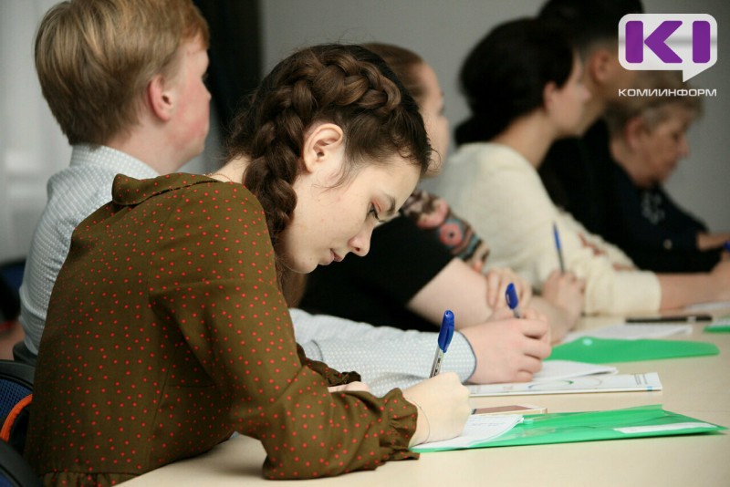 На кого учиться, чтобы пригодиться в Коми