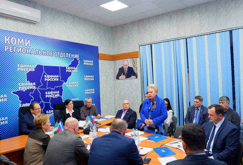 "Единая Россия" проведет предварительное голосование по выборам Главы Республики Коми