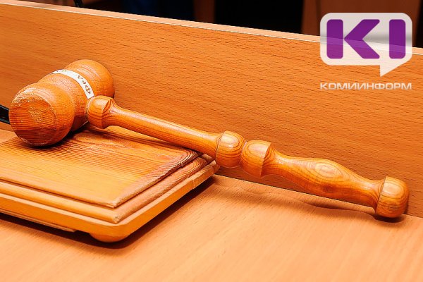 По иску прокурора Сыктывдинского района регистрацию гражданина в аварийном доме признали незаконной