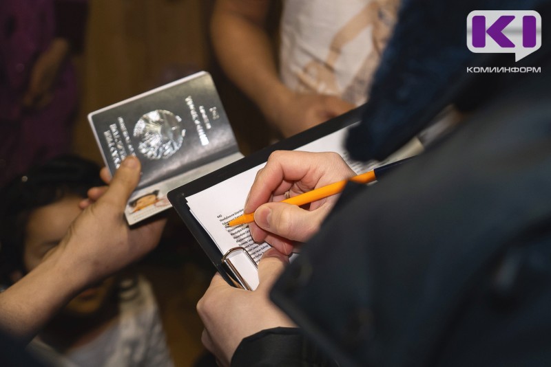 В Воркуте 30-летний уроженец Киргизии осужден за поддельное свидетельство о регистрации